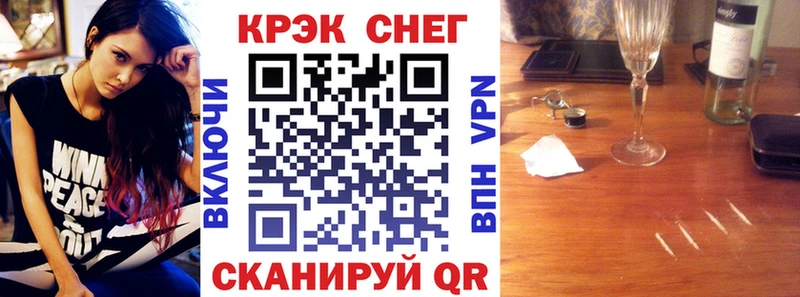 гидра ссылка  Шацк  COCAIN Columbia 