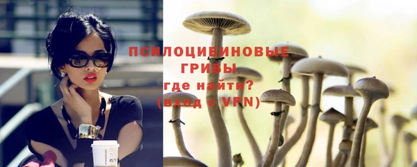 каннабис Балабаново