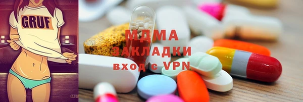 гашиш Балахна