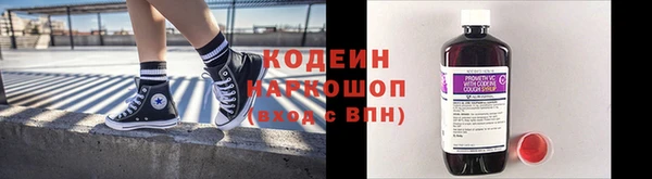 гашиш Балахна