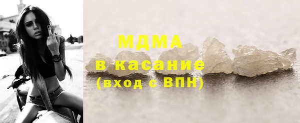 каннабис Балабаново