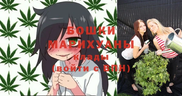 каннабис Балабаново