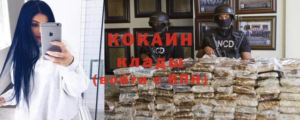 каннабис Балабаново