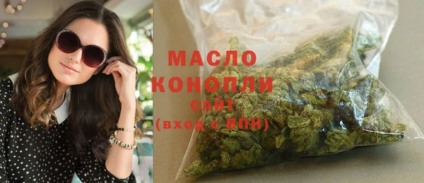 гашиш Балахна