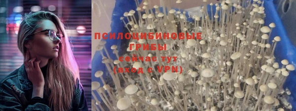 гашиш Балахна