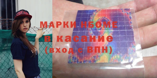 каннабис Балабаново