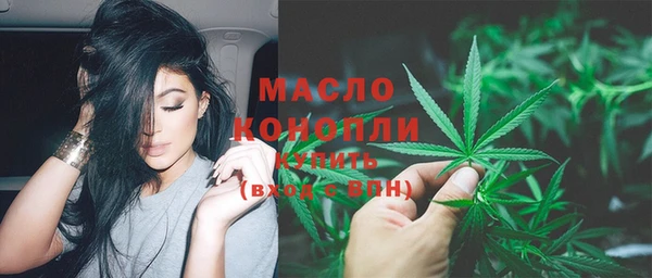 каннабис Балабаново